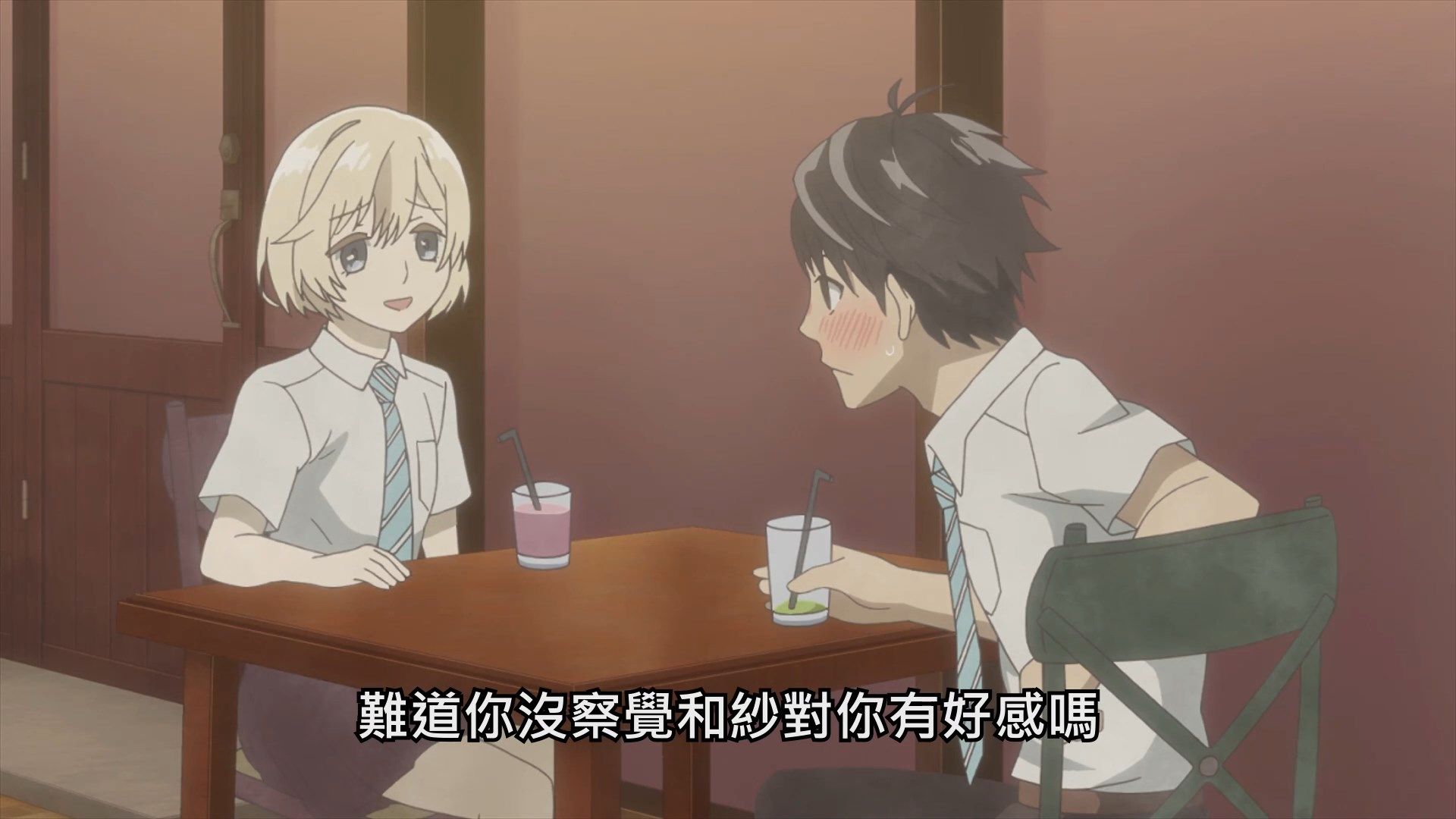  photo Araburu Kisetsu no Otome-domo yo05BIG51080P.mp4_snapshot_10.59.jpg