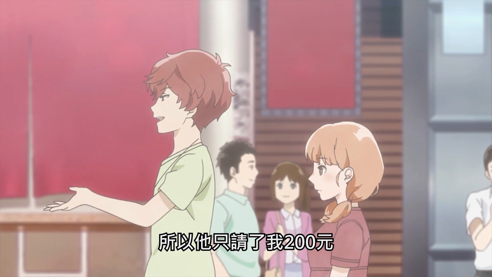  photo Araburu Kisetsu no Otome-domo yo05BIG51080P.mp4_snapshot_13.37.jpg