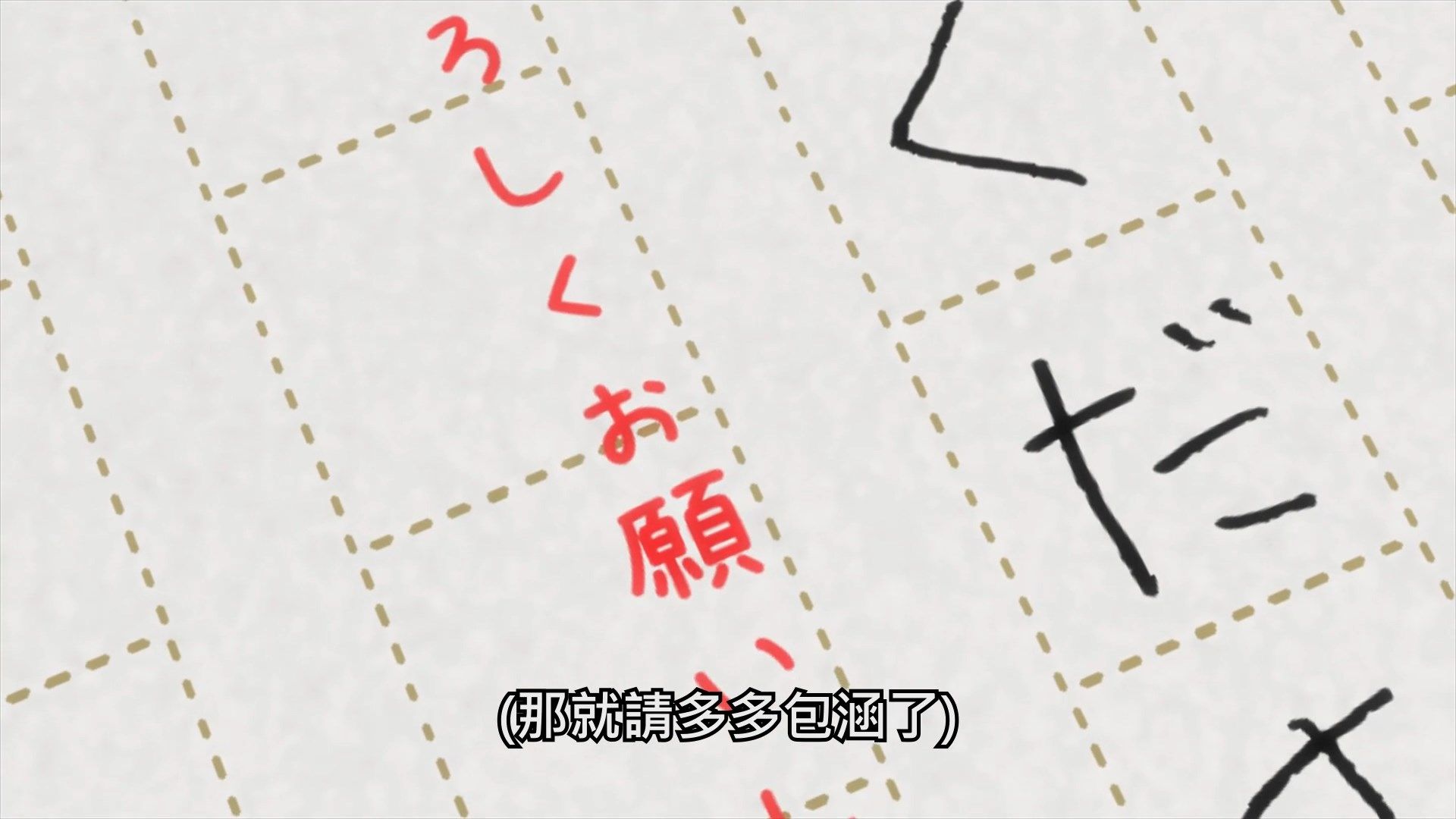  photo Araburu Kisetsu no Otome-domo yo05BIG51080P.mp4_snapshot_21.03.jpg