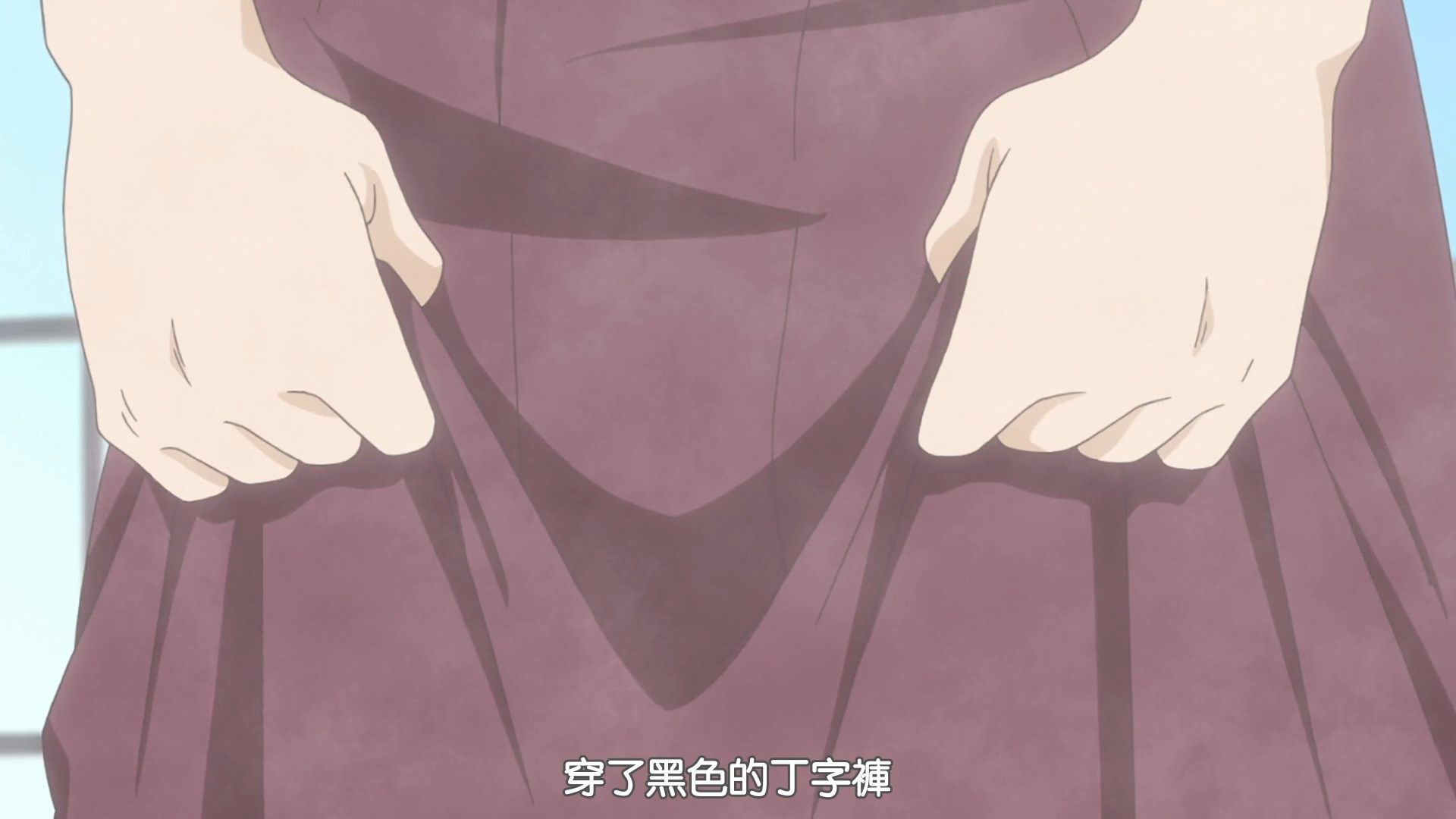  photo AirotaAraburu Kisetsu no Otome-domo yo061080p AVC AACCHT.mp4_snapshot_05.09.jpg
