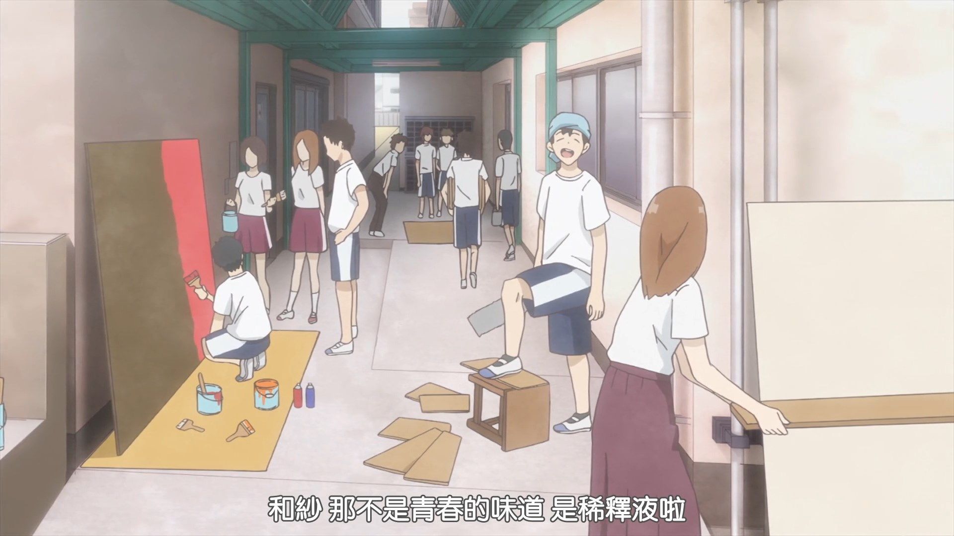  photo AirotaAraburu Kisetsu no Otome-domo yo061080p AVC AACCHT.mp4_snapshot_06.48.jpg