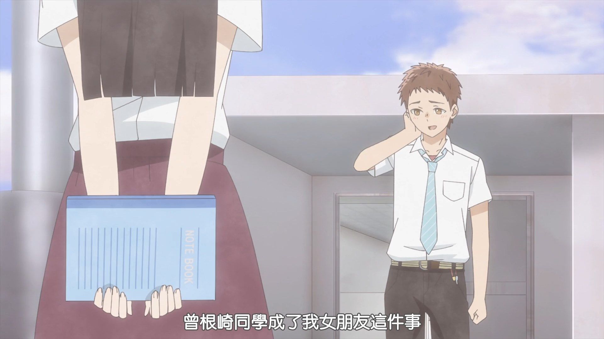  photo AirotaAraburu Kisetsu no Otome-domo yo061080p AVC AACCHT.mp4_snapshot_09.44.jpg
