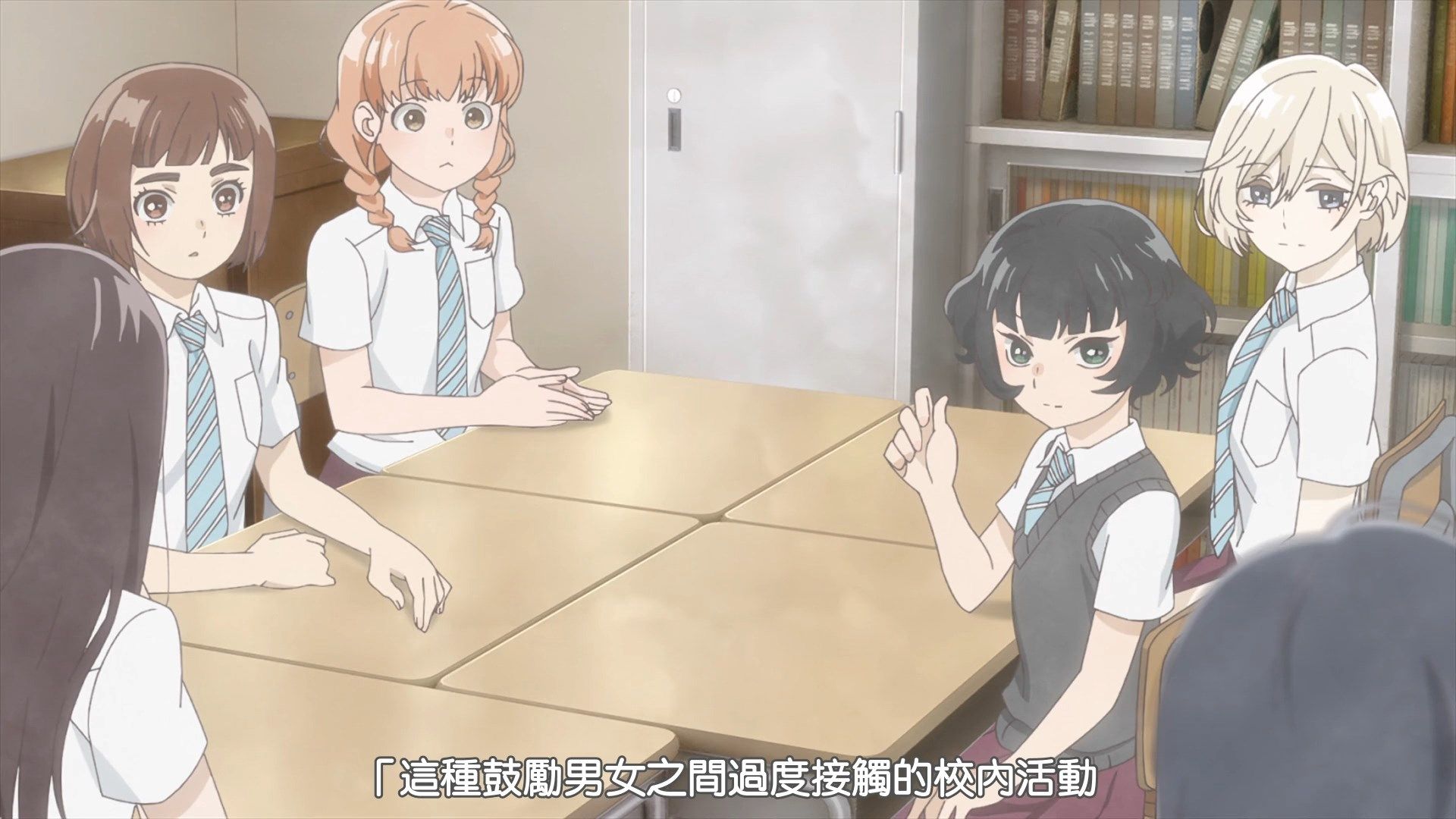  photo AirotaAraburu Kisetsu no Otome-domo yo061080p AVC AACCHT.mp4_snapshot_11.50.jpg
