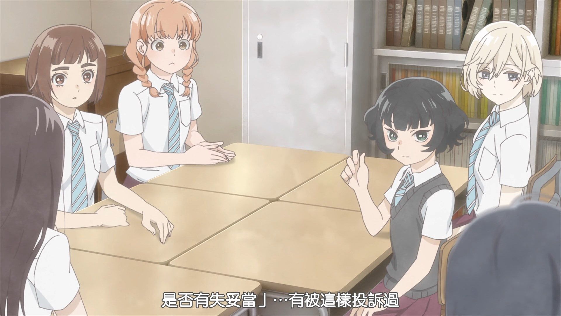  photo AirotaAraburu Kisetsu no Otome-domo yo061080p AVC AACCHT.mp4_snapshot_11.52.jpg