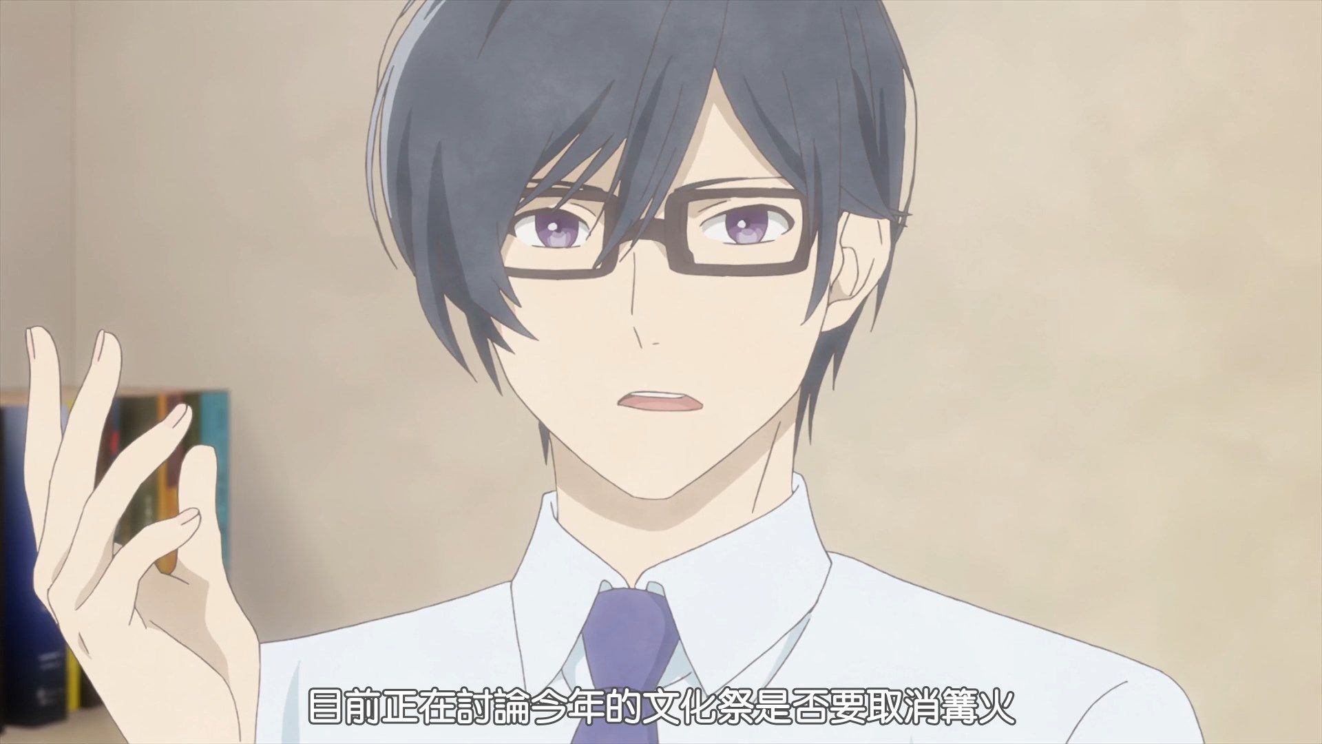  photo AirotaAraburu Kisetsu no Otome-domo yo061080p AVC AACCHT.mp4_snapshot_12.27.jpg