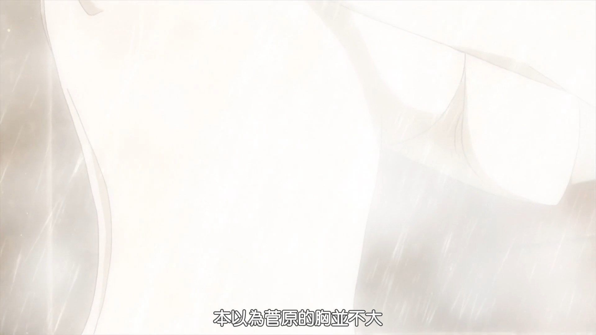  photo AirotaAraburu Kisetsu no Otome-domo yo061080p AVC AACCHT.mp4_snapshot_21.18.jpg