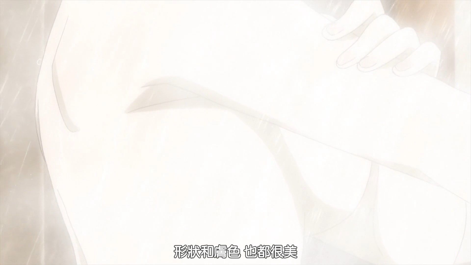  photo AirotaAraburu Kisetsu no Otome-domo yo061080p AVC AACCHT.mp4_snapshot_21.26.jpg