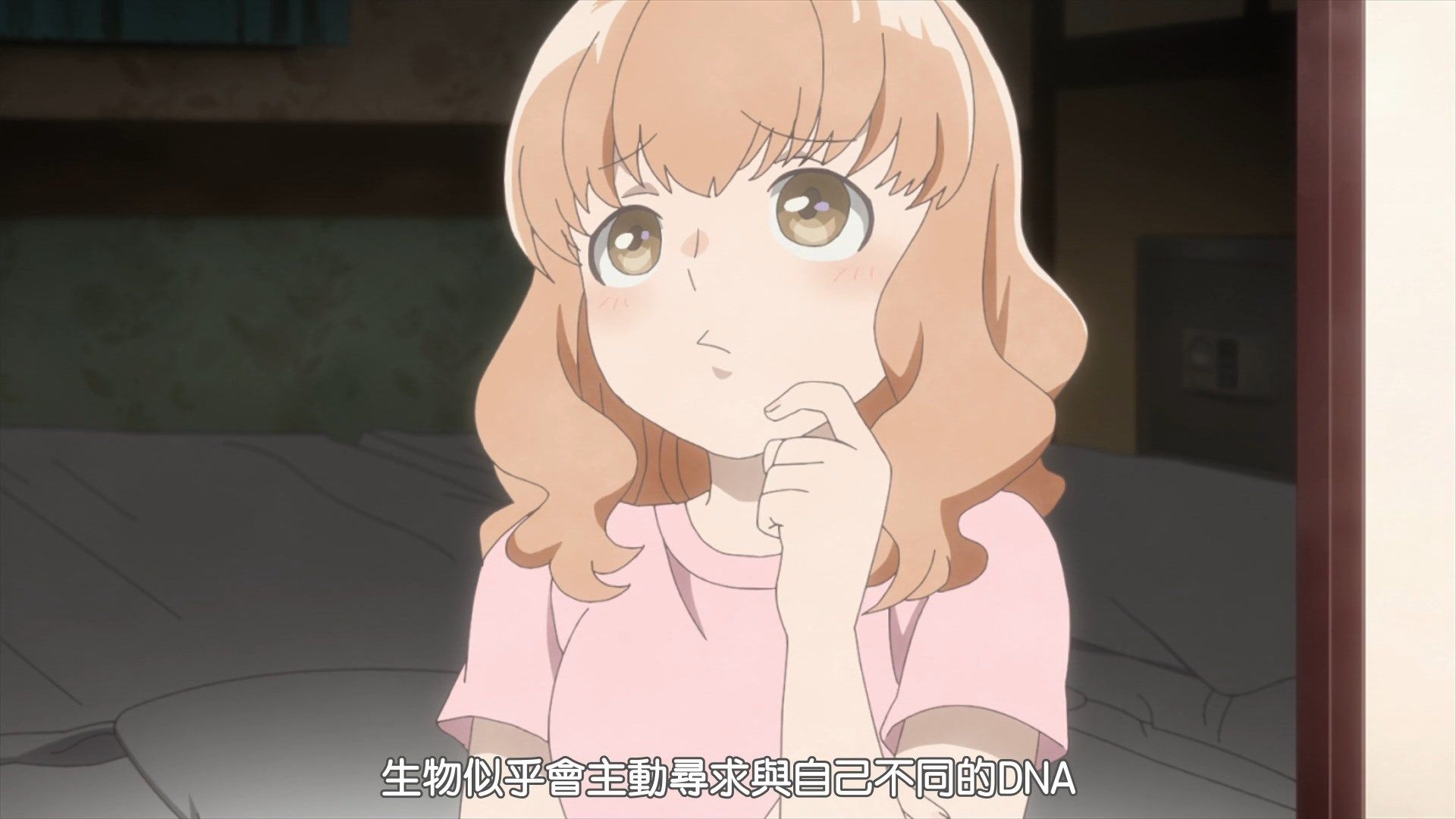 photo AirotaAraburu Kisetsu no Otome-domo yo071080p AVC AACCHT.mp4_snapshot_05.43.jpg