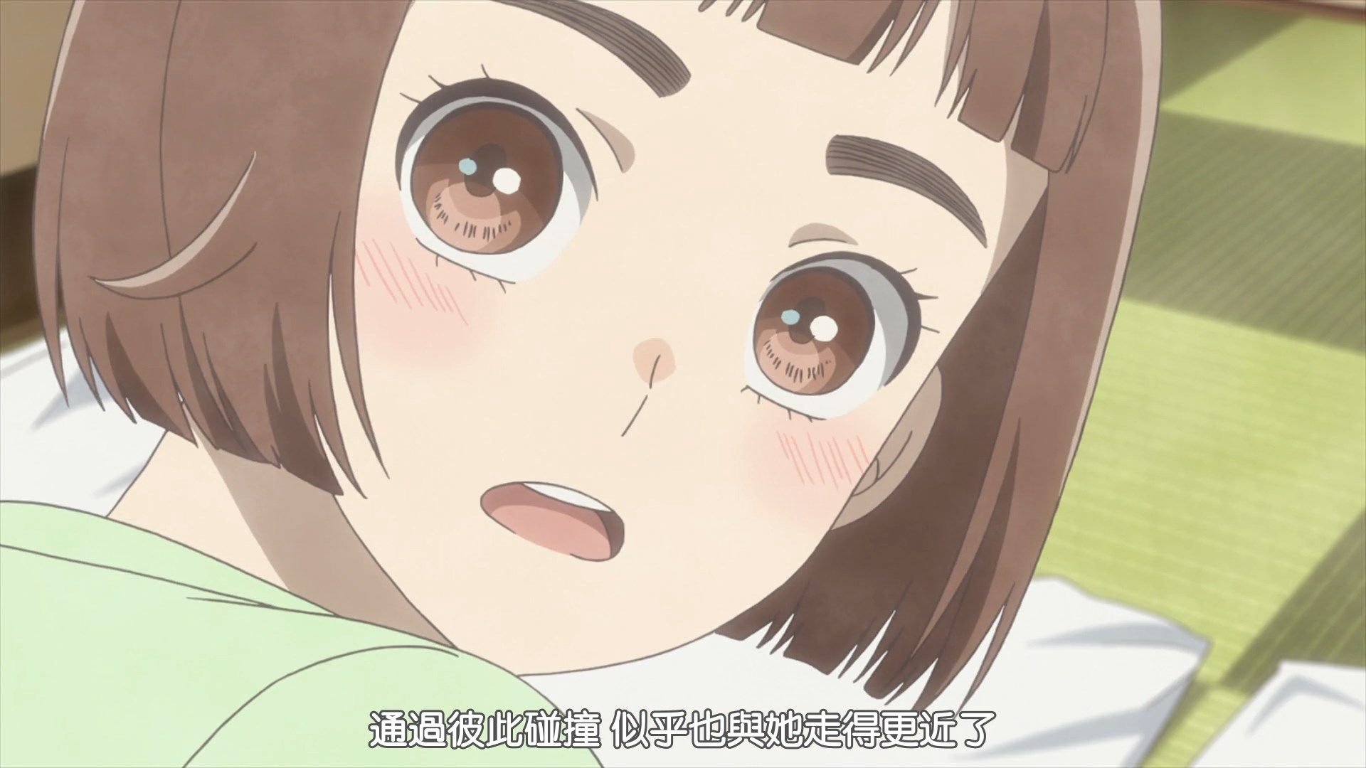  photo AirotaAraburu Kisetsu no Otome-domo yo071080p AVC AACCHT.mp4_snapshot_15.09.jpg