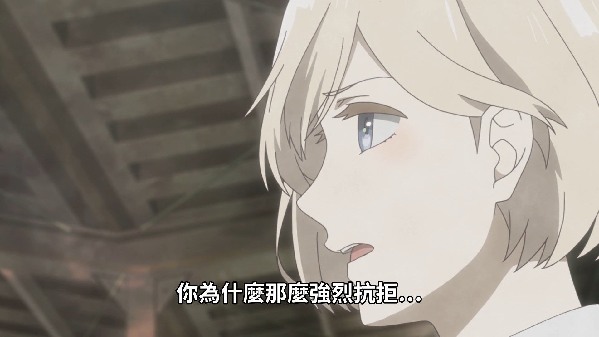  photo Araburu Kisetsu no Otome-domo yo 10 2E7A1373.mp4_snapshot_04.11.jpg