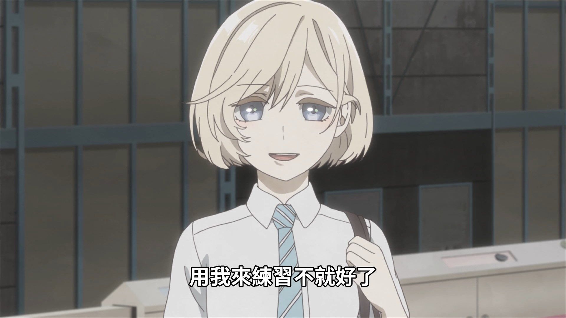  photo Araburu Kisetsu no Otome-domo yo 10 2E7A1373.mp4_snapshot_04.42.jpg
