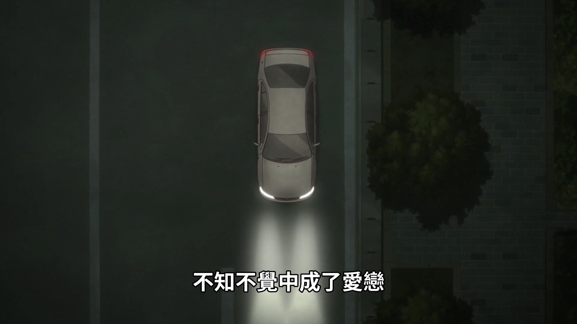  photo Araburu Kisetsu no Otome-domo yo 10 2E7A1373.mp4_snapshot_07.19.jpg