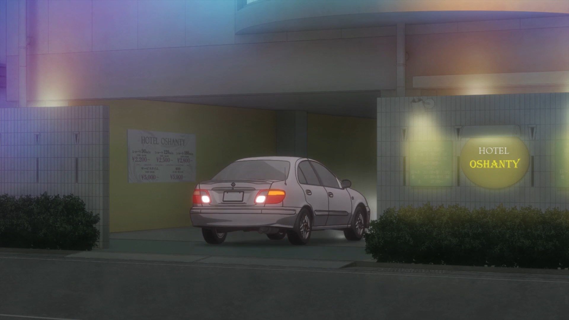  photo Araburu Kisetsu no Otome-domo yo 10 2E7A1373.mp4_snapshot_07.53.jpg
