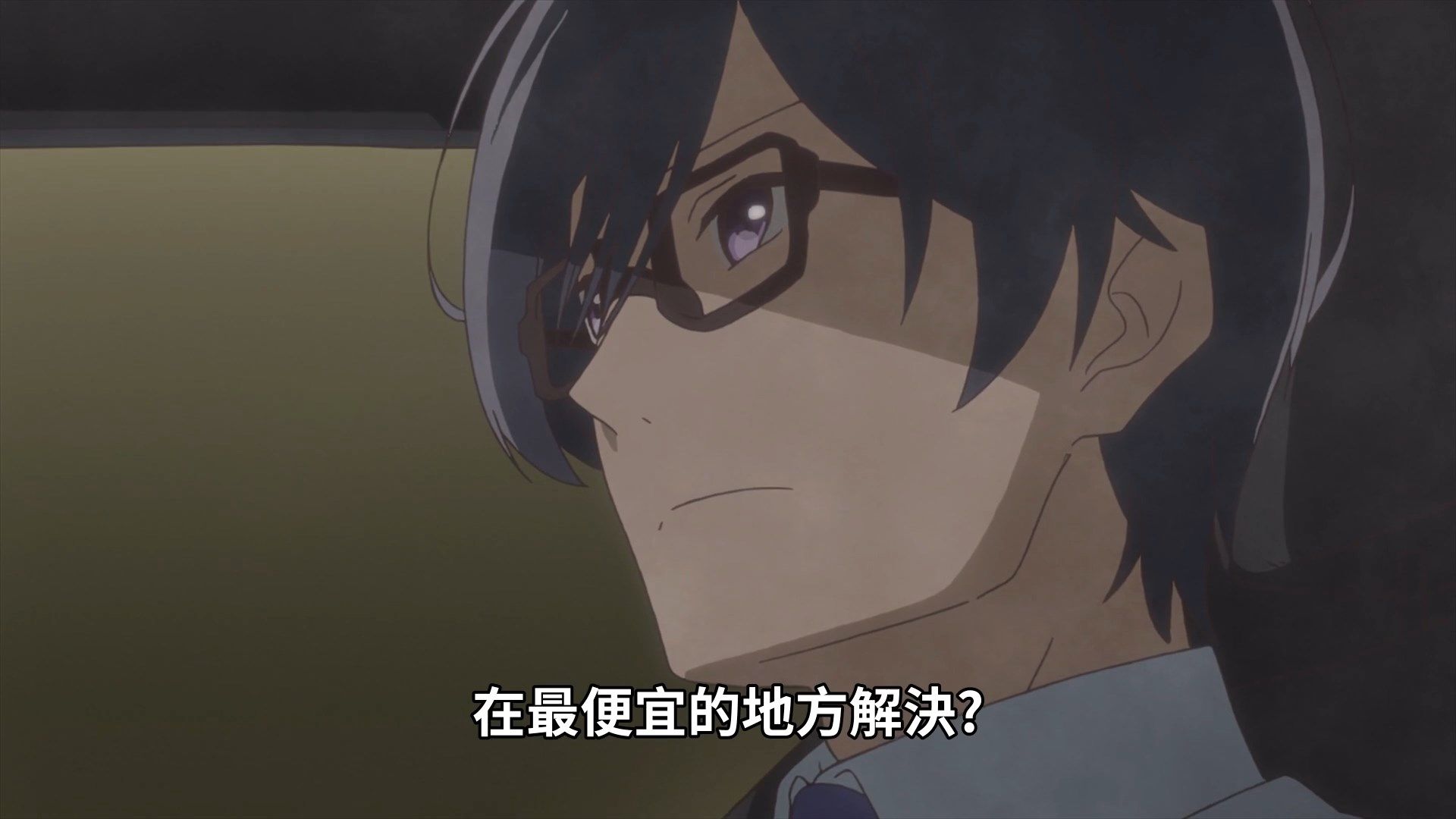  photo Araburu Kisetsu no Otome-domo yo 10 2E7A1373.mp4_snapshot_08.01.jpg