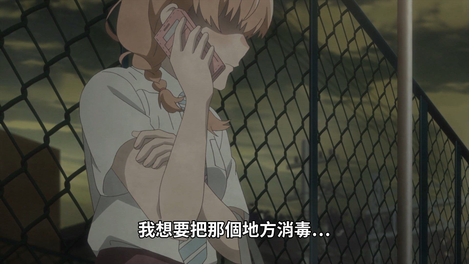 photo Araburu Kisetsu no Otome-domo yo 10 2E7A1373.mp4_snapshot_15.08.jpg