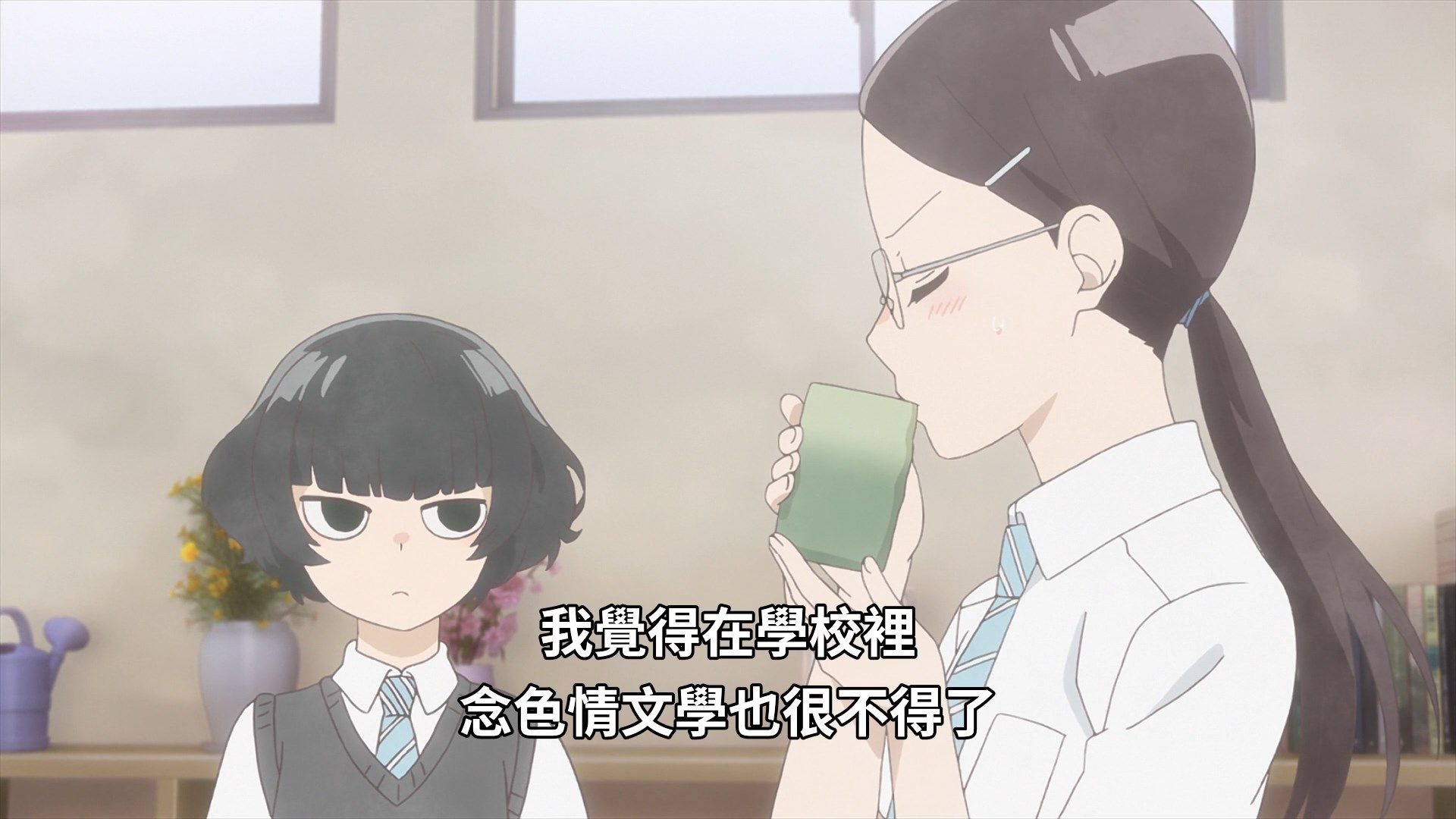  photo Araburu Kisetsu no Otome-domo yo 01 7026EA34.mp4_snapshot_02.59.jpg