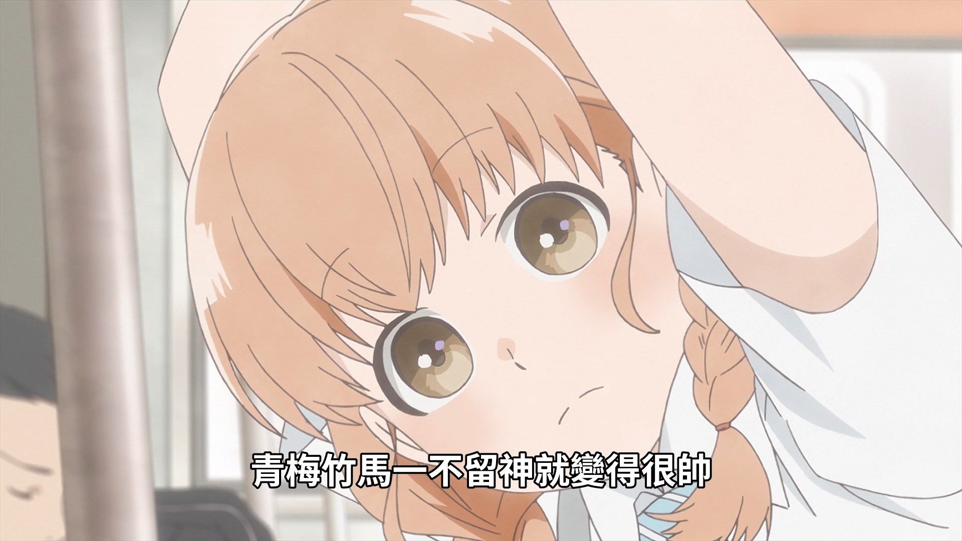  photo Araburu Kisetsu no Otome-domo yo 01 7026EA34.mp4_snapshot_05.17.jpg