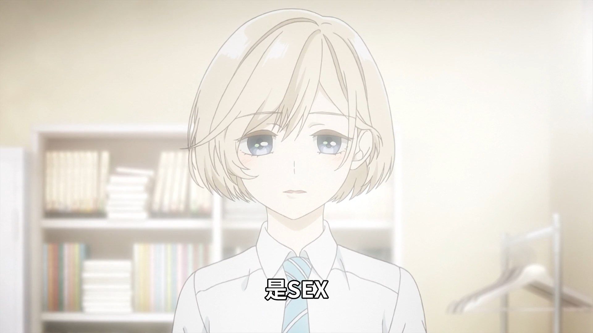  photo Araburu Kisetsu no Otome-domo yo 01 7026EA34.mp4_snapshot_12.40.jpg