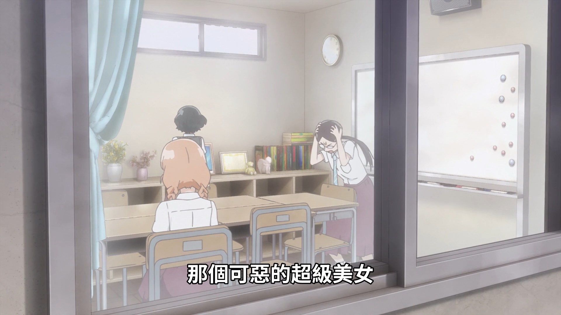  photo Araburu Kisetsu no Otome-domo yo 01 7026EA34.mp4_snapshot_14.25.jpg