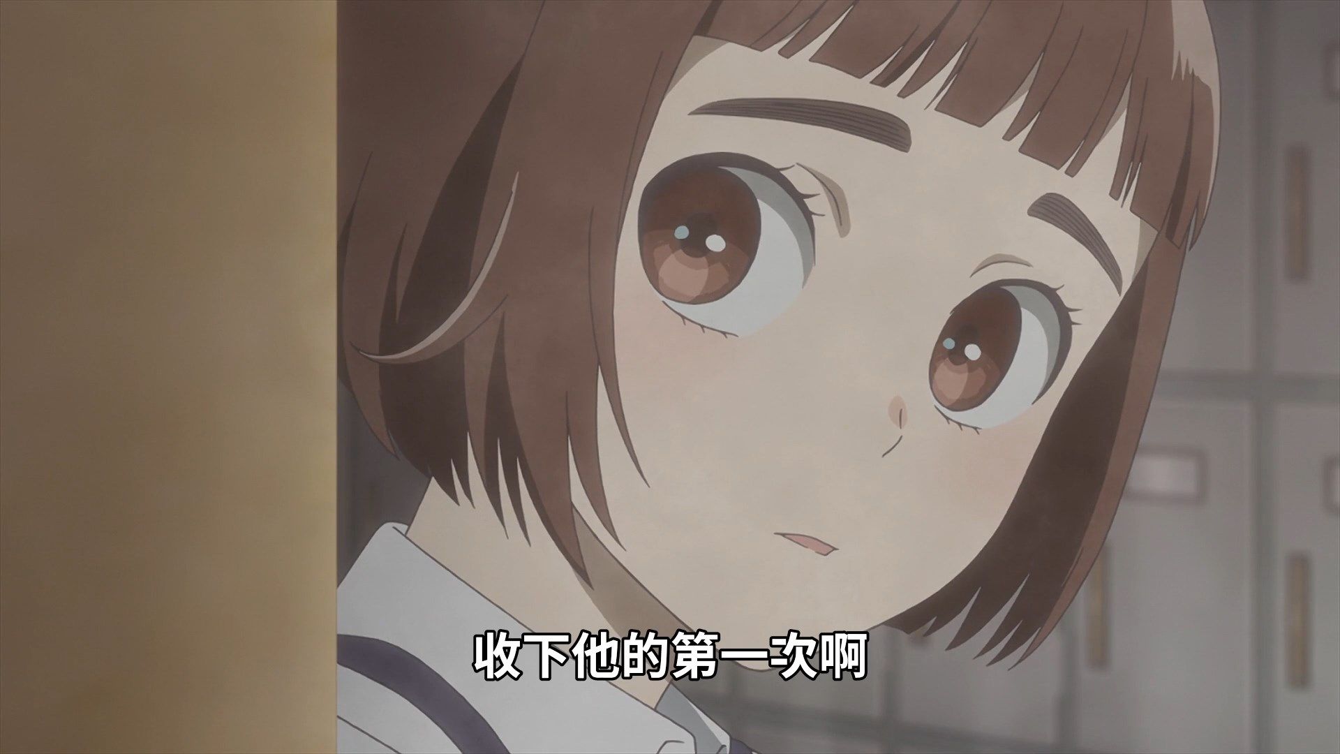 photo Araburu Kisetsu no Otome-domo yo 01 7026EA34.mp4_snapshot_17.28.jpg