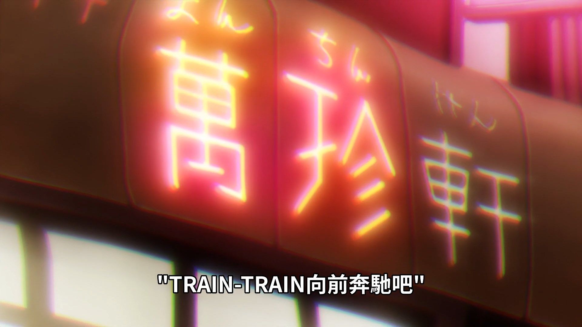  photo Araburu Kisetsu no Otome-domo yo 01 7026EA34.mp4_snapshot_20.44.jpg