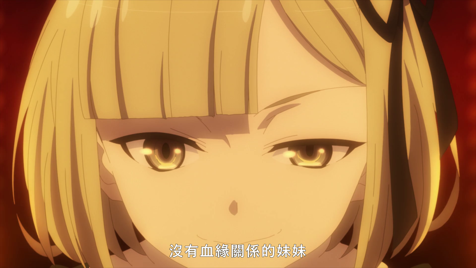  photo vlcsnap-2019-07-06-18h49m01s027.png