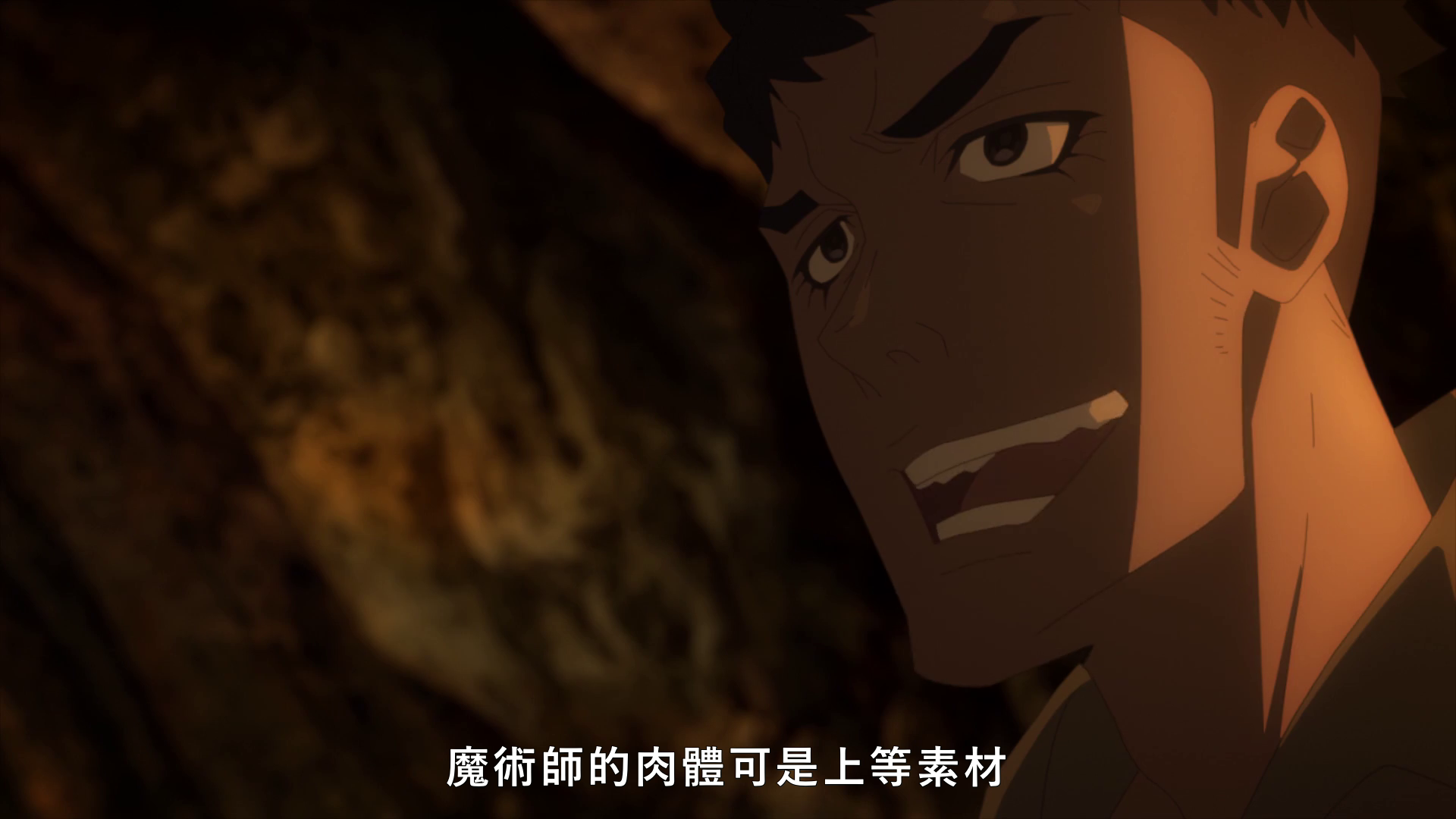  photo vlcsnap-2019-07-06-18h58m44s407.png