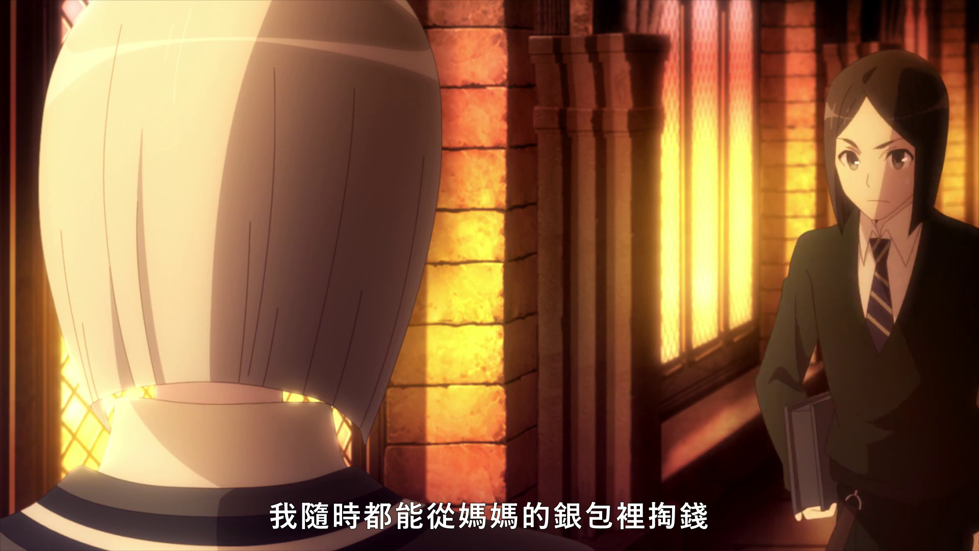  photo vlcsnap-2019-07-06-19h06m25s976.png