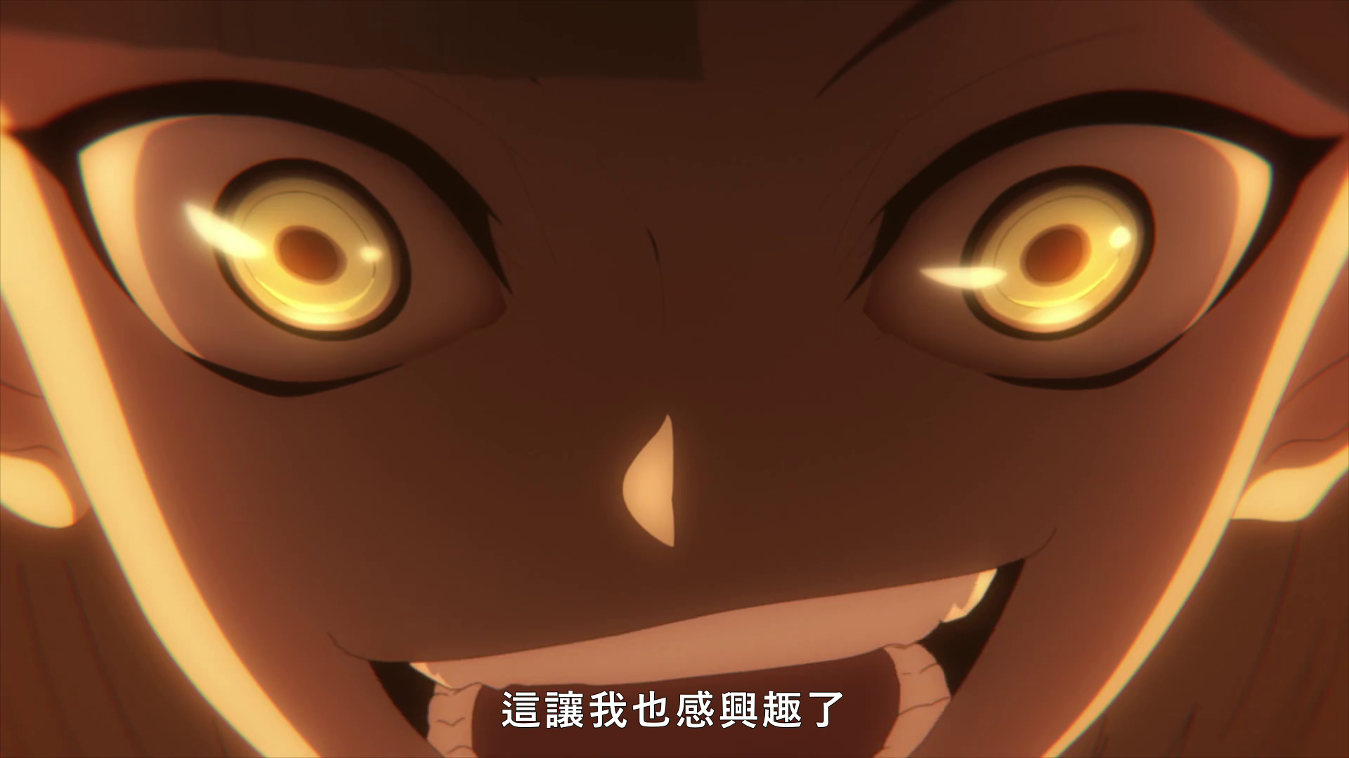 photo vlcsnap-2019-07-06-19h08m38s546.png