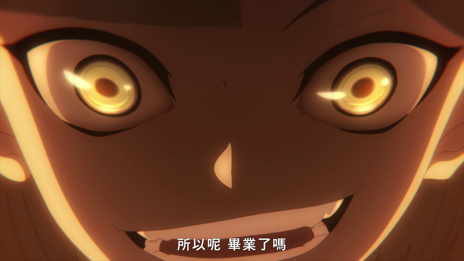  photo vlcsnap-2019-07-06-19h08m41s333.png
