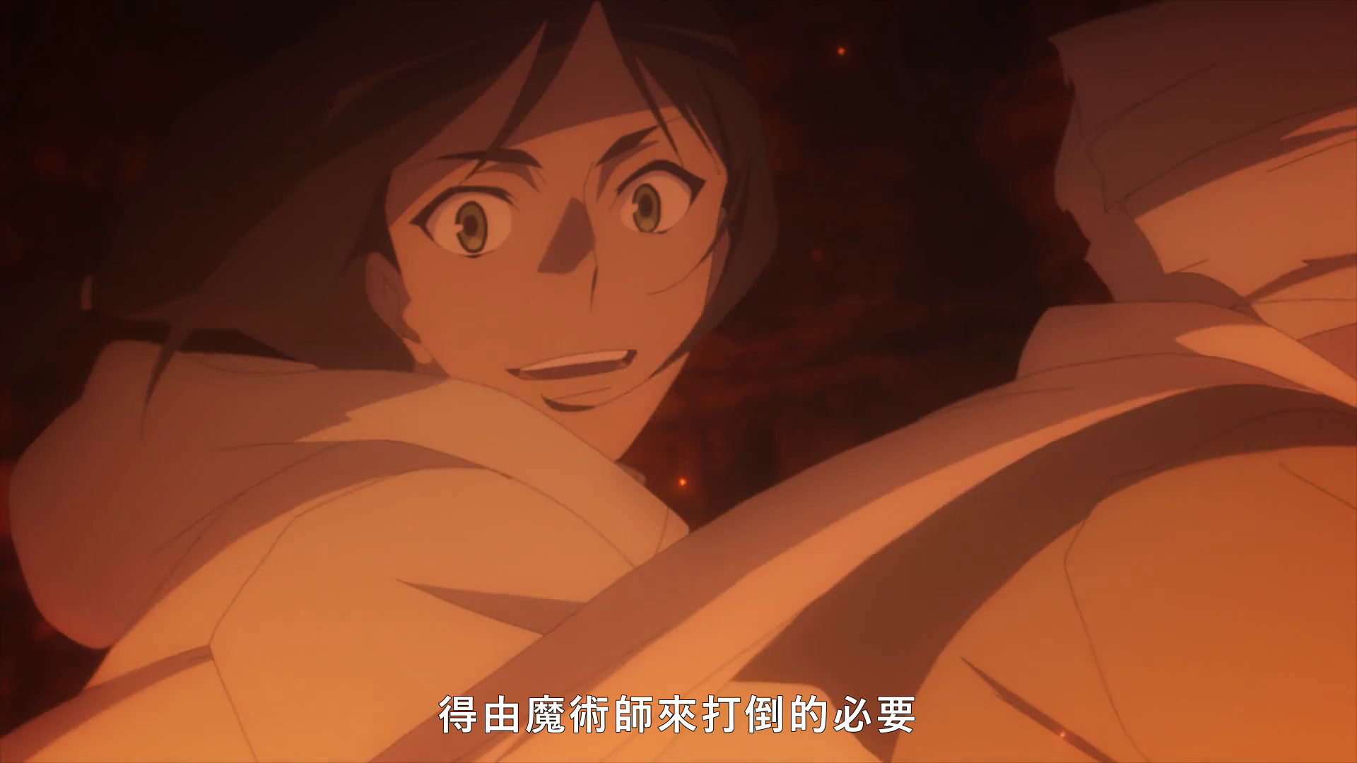  photo vlcsnap-2019-07-06-19h13m41s467.png