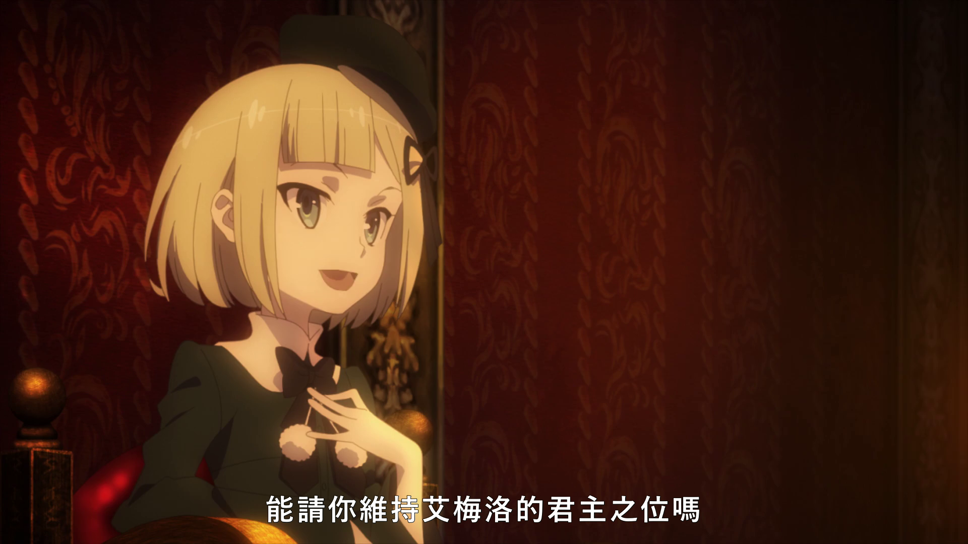  photo vlcsnap-2019-07-06-19h24m54s815.png