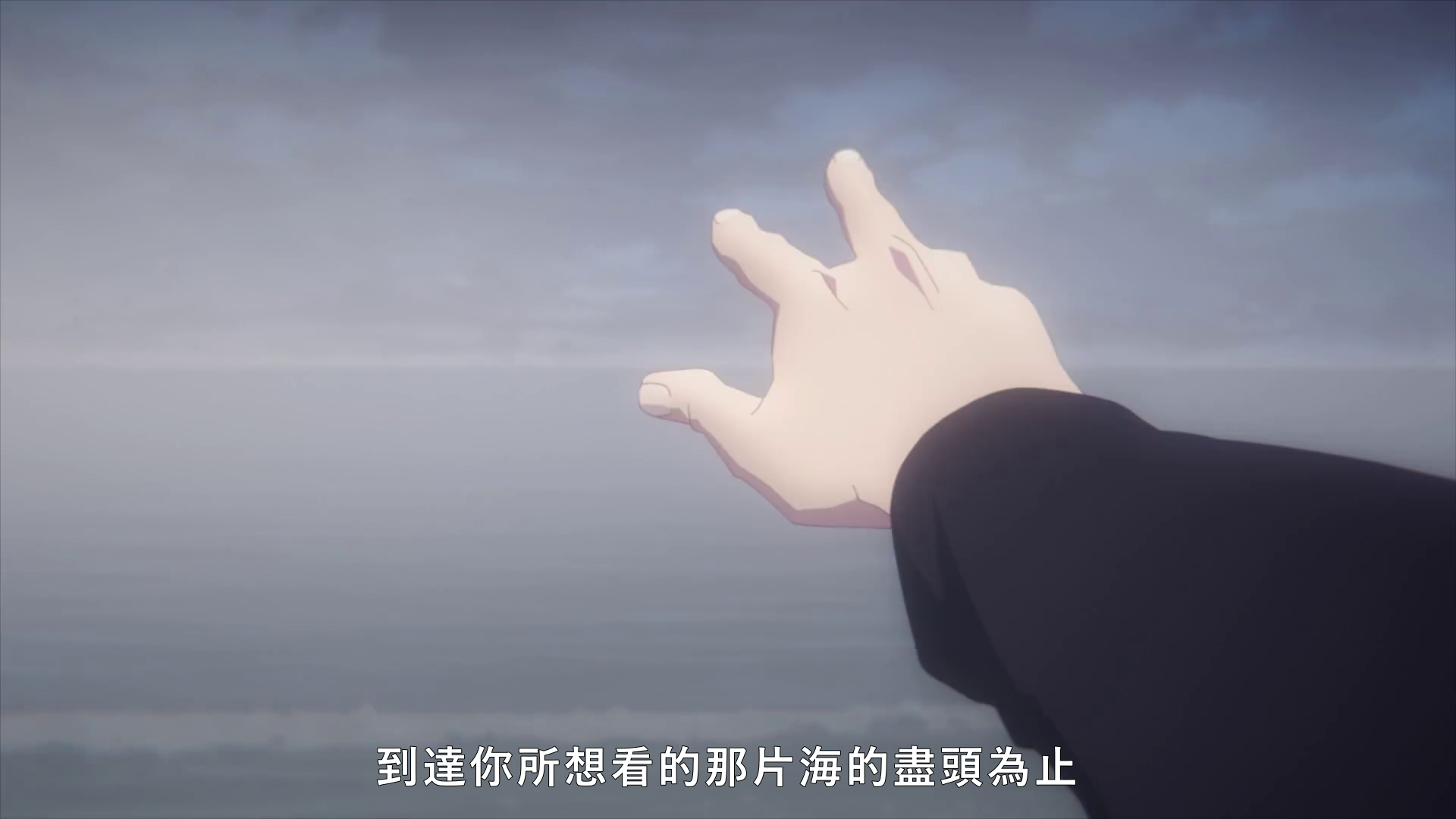  photo vlcsnap-2019-07-06-19h27m17s656.png