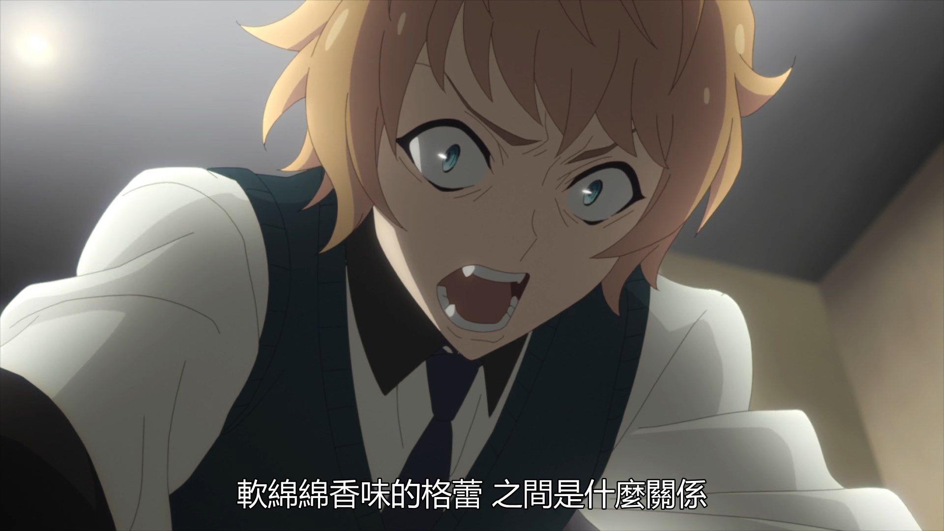  photo Lord El-Melloi II Case Files03BIG51080P.mp4_snapshot_09.16.jpg