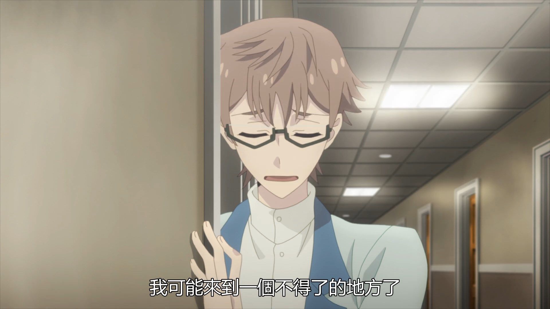  photo Lord El-Melloi II Case Files03BIG51080P.mp4_snapshot_09.48.jpg