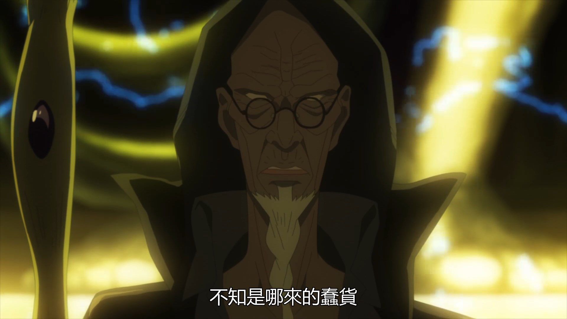  photo Lord El-Melloi II Case Files03BIG51080P.mp4_snapshot_15.41.jpg