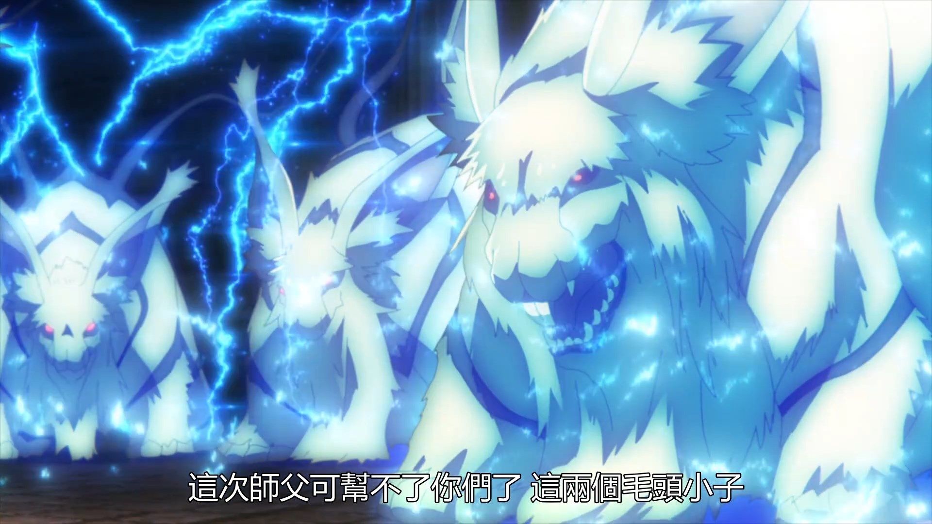  photo Lord El-Melloi II Case Files03BIG51080P.mp4_snapshot_16.46.jpg
