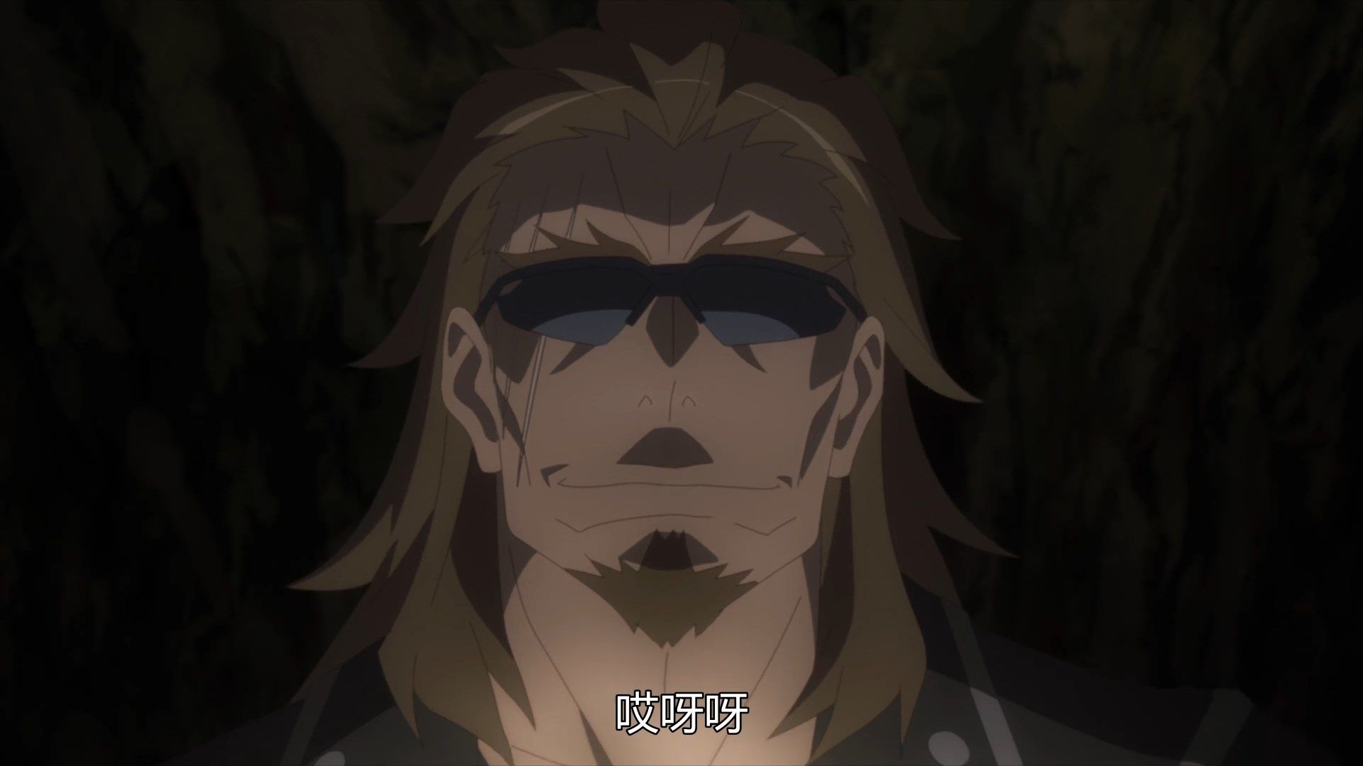  photo Lord El-Melloi II Case Files04BIG51080P.mp4_snapshot_02.42.jpg