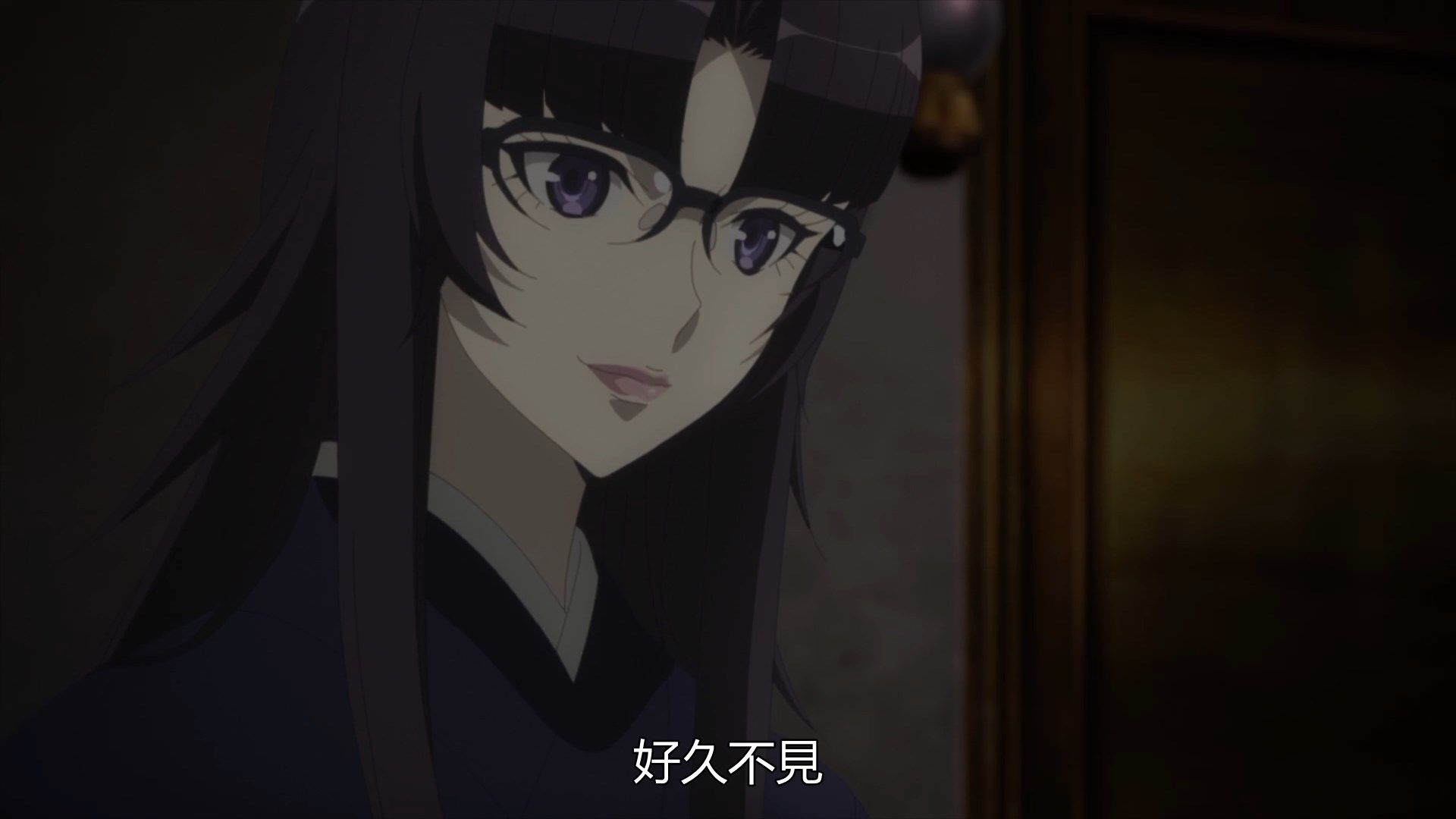 photo Lord El-Melloi II Case Files04BIG51080P.mp4_snapshot_10.00.jpg