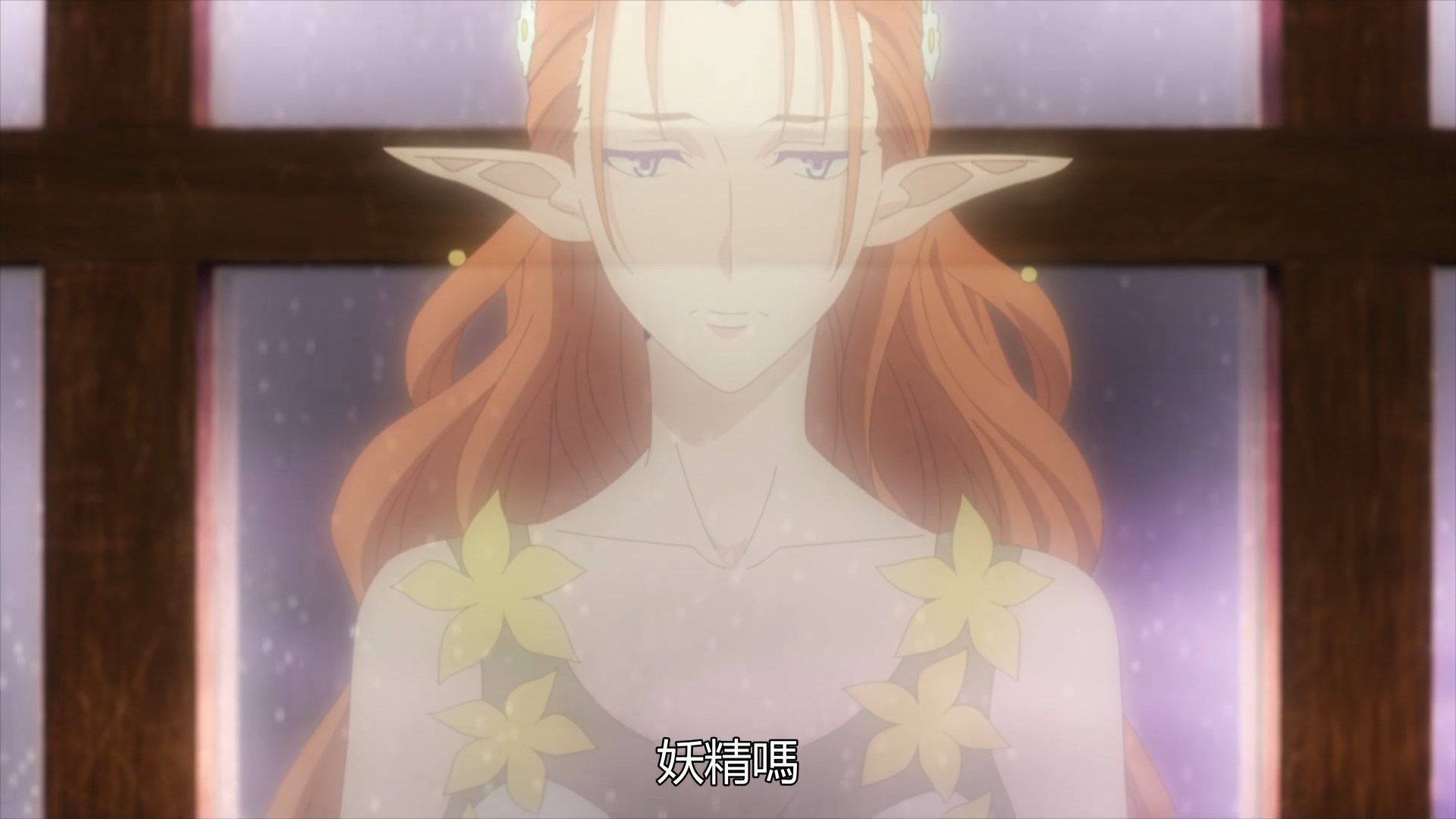  photo Lord El-Melloi II Case Files04BIG51080P.mp4_snapshot_14.45.jpg