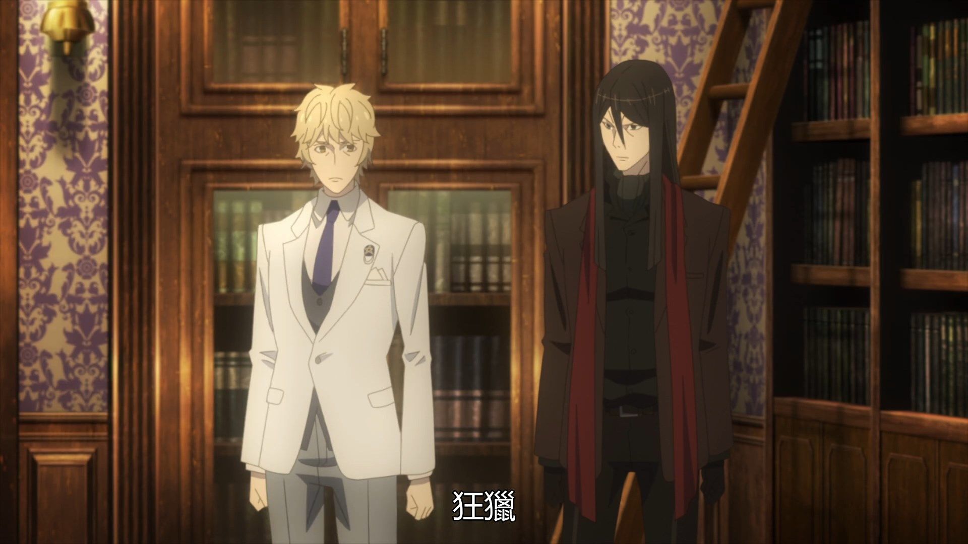  photo Lord El-Melloi II Case Files04BIG51080P.mp4_snapshot_15.41.jpg