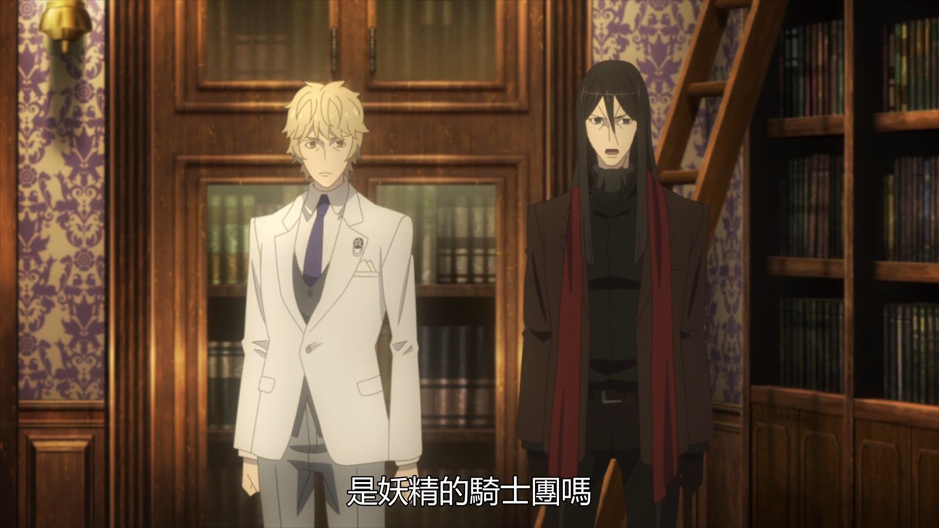  photo Lord El-Melloi II Case Files04BIG51080P.mp4_snapshot_15.42.jpg