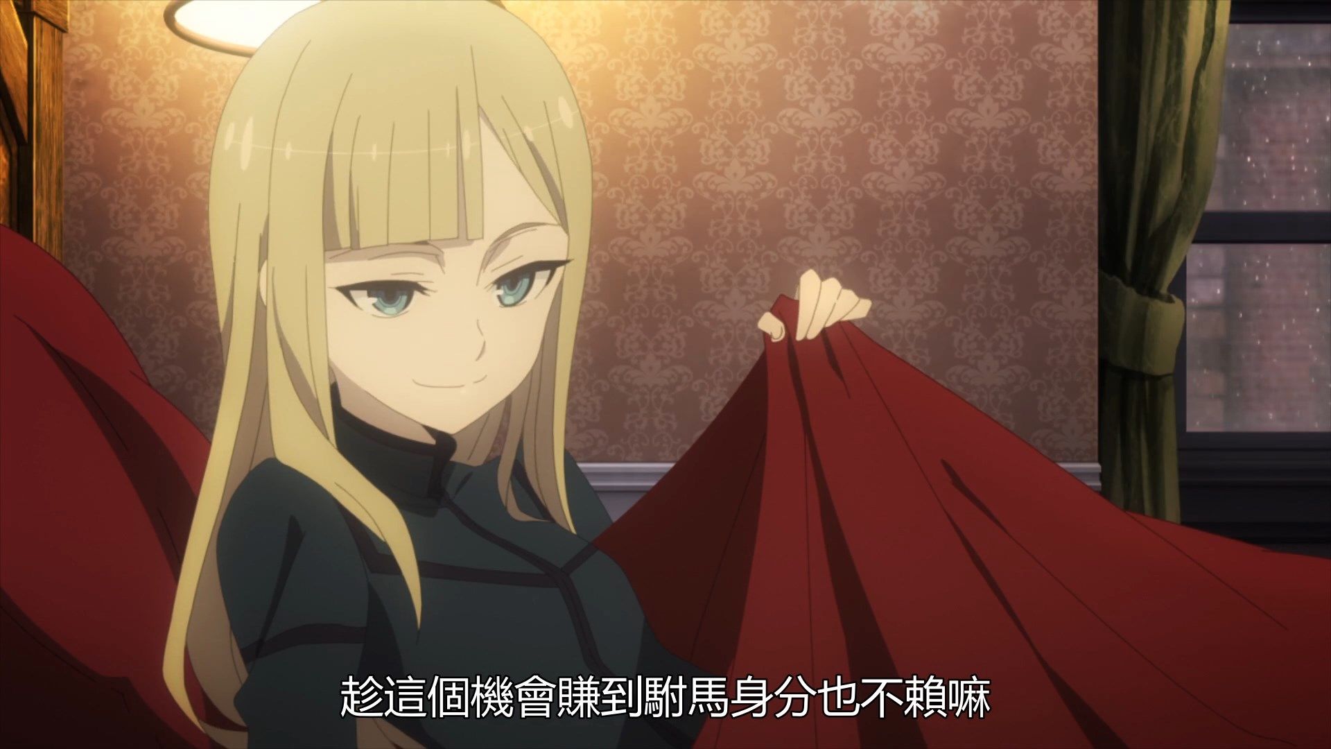  photo Lord El-Melloi II Case Files04BIG51080P.mp4_snapshot_20.07.jpg