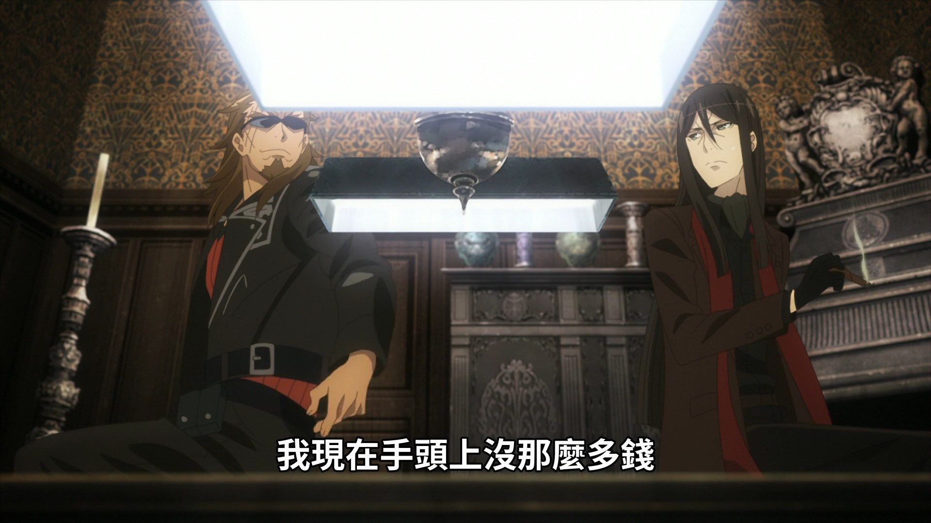  photo Lord El-Melloi II-sei no Jikenbo 05 C9DB9014.mp4_snapshot_03.39.jpg