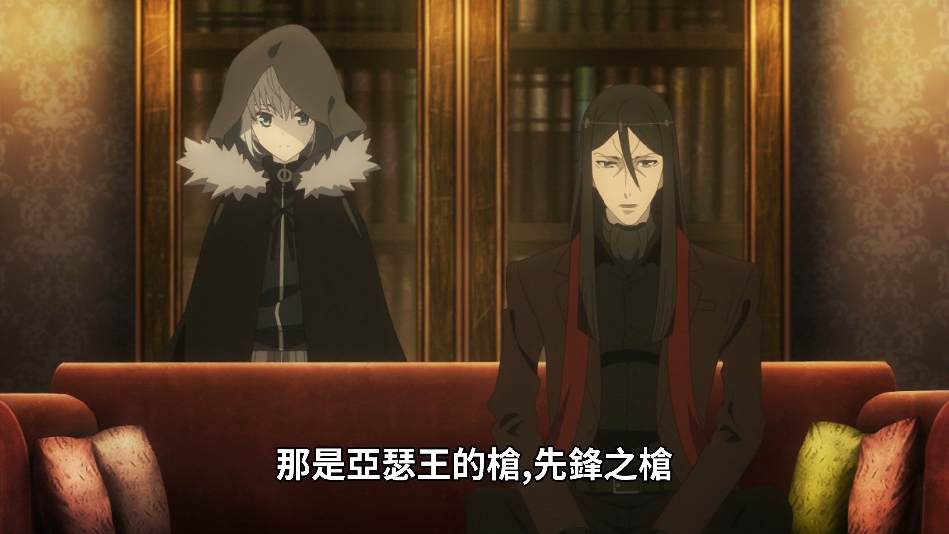  photo Lord El-Melloi II-sei no Jikenbo 05 C9DB9014.mp4_snapshot_06.39.jpg