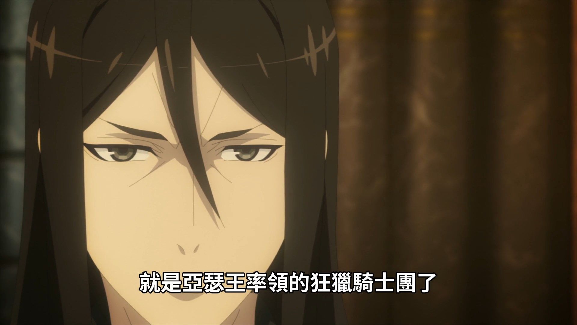  photo Lord El-Melloi II-sei no Jikenbo 05 C9DB9014.mp4_snapshot_07.49.jpg