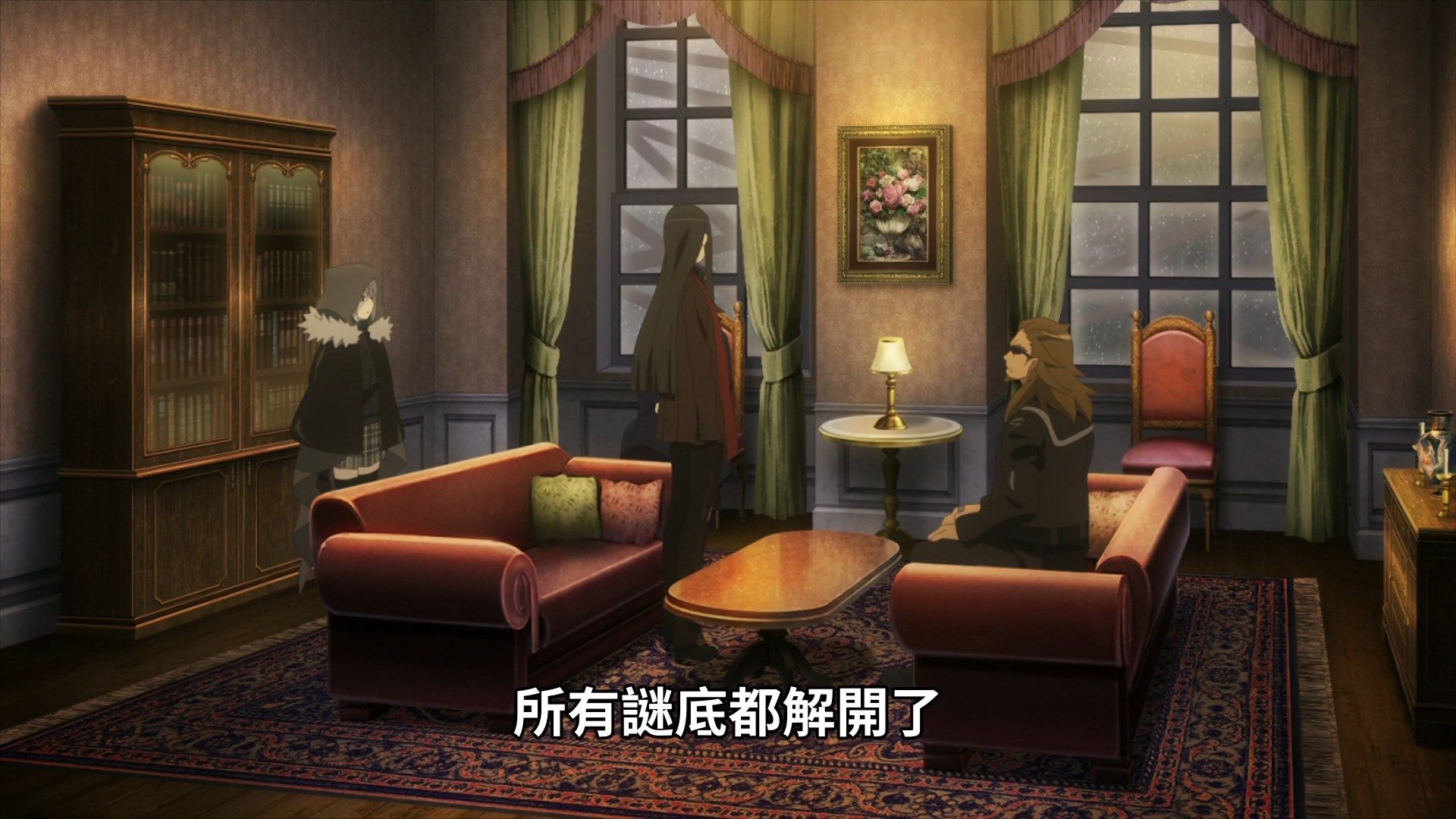  photo Lord El-Melloi II-sei no Jikenbo 05 C9DB9014.mp4_snapshot_08.15.jpg