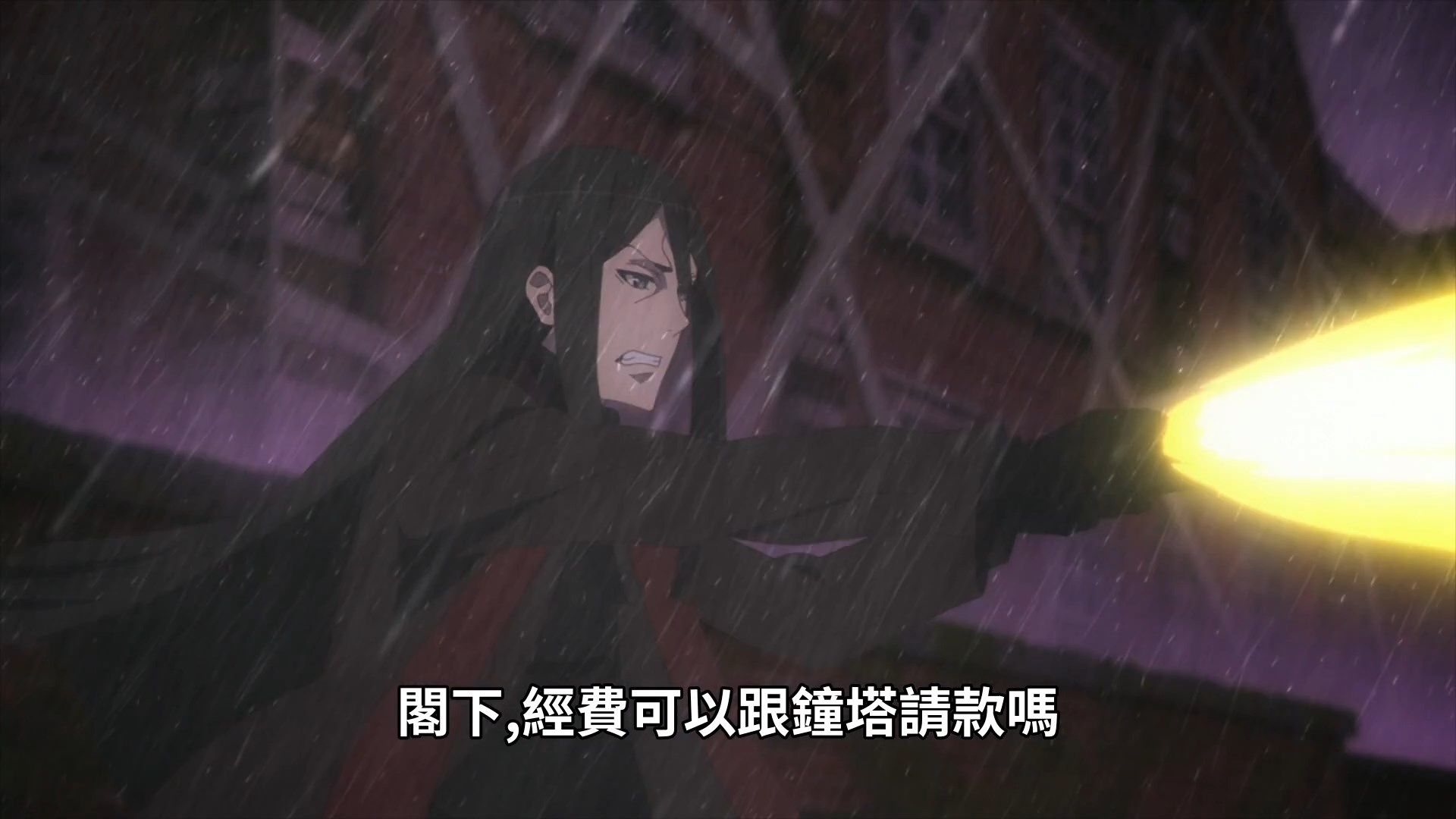  photo Lord El-Melloi II-sei no Jikenbo 05 C9DB9014.mp4_snapshot_15.17.jpg