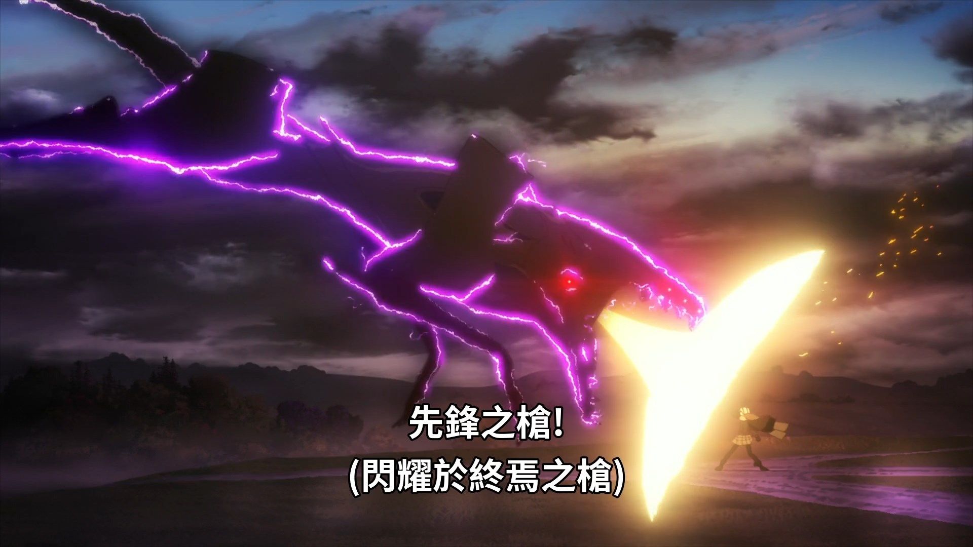  photo Lord El-Melloi II-sei no Jikenbo 05 C9DB9014.mp4_snapshot_18.07.jpg