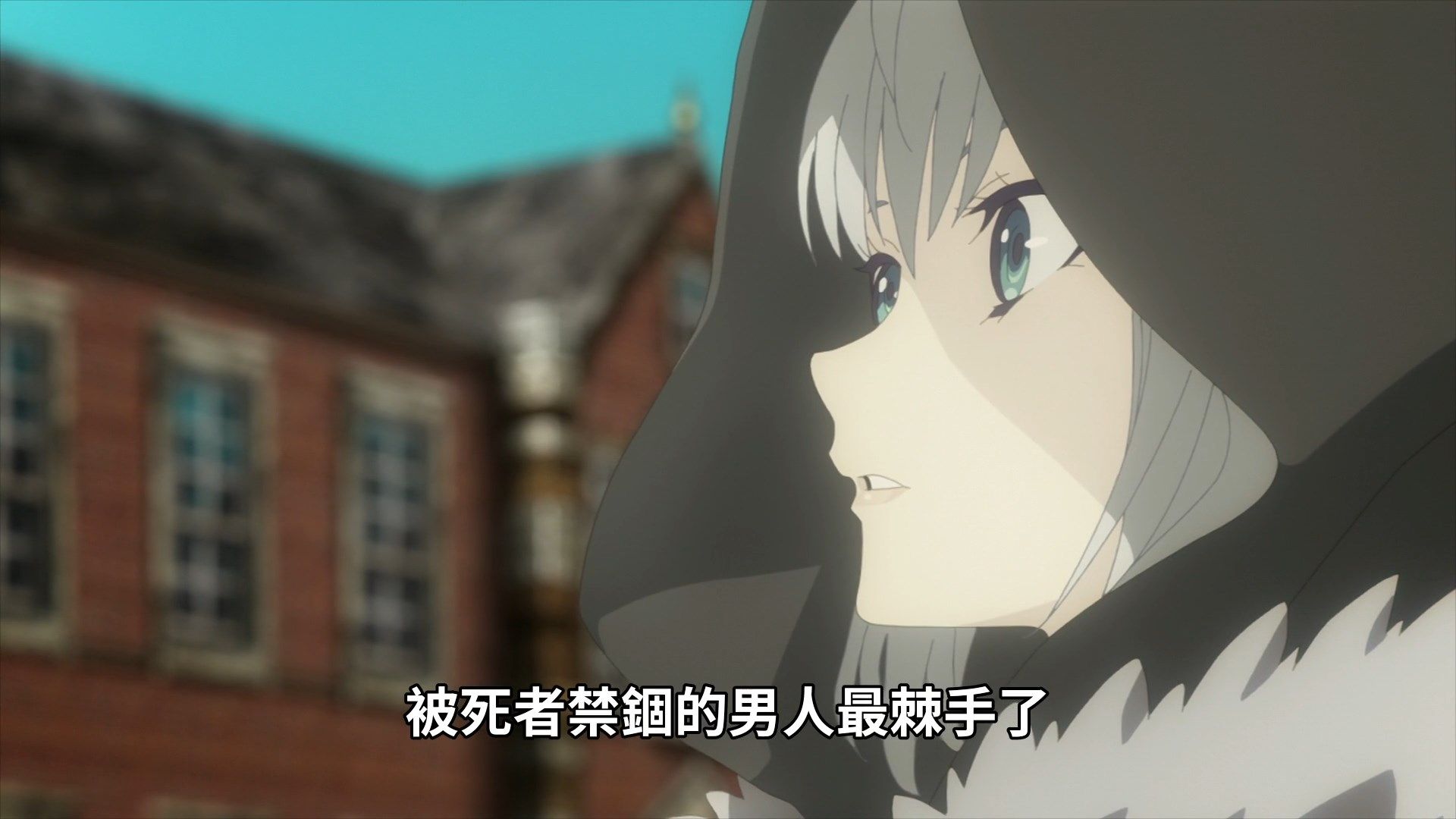  photo Lord El-Melloi II-sei no Jikenbo 05 C9DB9014.mp4_snapshot_21.35.jpg